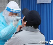 인천 코로나19 신규 확진자 11명 추가..감염경로 미상 4명