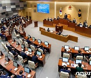 경북도의회 임시회 개회..2월4일까지 민생조례안 심의 의결