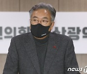 국민의힘 예비경선, 서울 8명·부산 6명.."나경원·오세훈·박형준 포함"