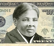 바이든, 20달러 지폐 모델 흑인 여성인권운동가로 교체