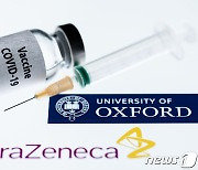 아스트라제네카 "백신, 노인에 효과 적다는 보도는 잘못"