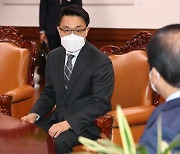 국회의장 예방한 김진욱 공수처장