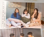 '디어엠' 박혜수→재현, 기숙사 청춘 담은 포스터 공개