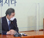 김진욱 공수처장, 이낙연 대표 예방