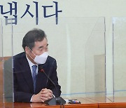 이낙연 대표 예방한 김진욱 초대 공수처장