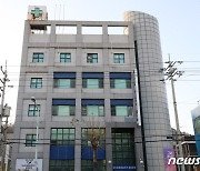 대전시, 위법투성이 '대전 IEM국제학교' 대표 고발 검토
