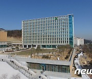 울주군, 국민체육센터·남부보건소 2곳 코로나백신 접종센터 지정