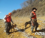 부안군, 유해야생동물 기동포획단 운영..3개단체 21명 구성