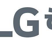 LG하우시스, 현대비앤지스틸에 자동차소재·산업용필름 사업부 매각 협상