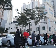 [속보] 광주 TCS국제학교 관련 120여명 1차 검사서 양성