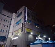 '확진자 100명 발생'..광주 광산구 소재 TCS국제학교