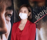 [E포토] 서영, '패션은 벌써 여름'