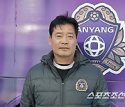 "두려운 팀 없다" 돌아온 이우형 안양 감독의 이유있는 자신감[전훈 와이드인터뷰]