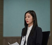 아이린, '더블패티'로 스크린 데뷔..앵커 지망생 변신