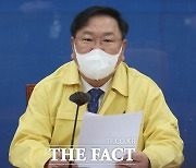 '손실보상제' 속도내는 민주당..김태년 "당·정, 입법 논의 진행"