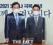 [TF포토] 이낙연 예방한 김진욱 공수처장