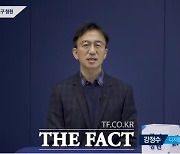 靑, '검찰 기자단 해체' 국민청원에 "국민 눈높이 맞게 개선"