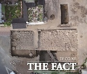 전주 구도심서 조선시대 전주부성 성벽 일부 발굴