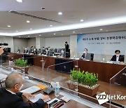 정부, 경기도·충남 등 소부장 특화단지 5개 선정