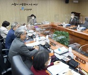민주당 여성위원회, 박원순 인권위 직권조사 결과에 "무겁게 받아들인다"