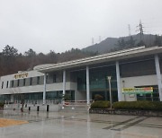 창원시립봉인당, 설 명절 연휴기간 폐쇄 .. 사전예약·온라인성묘