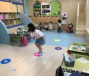 경북도교육청, 초등교 '놀이중심 공간' 재구조화 .. 올해 30억 투입