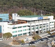 경기도, 일베·성범죄 논란 7급 임용후보자 결국 '자격상실'