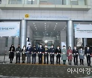 경기도 최초 '발달장애인평생교육센터' 구리시에 문 열어