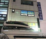 '지역 최대' 100명 확진된 광주TCS국제학교 인근 '적막'
