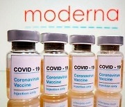 모더나 백신, 남아공 변이에 효과 낮지만 예방 가능(종합)