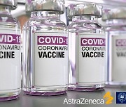 아스트라제네카, '고령층에 백신 효과 미미' 논란에 정면 반박