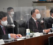 홍남기 "2024년까지 대일 '소부장' 100대 핵심품목 공급 안정화"