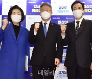 <포토> 박영선 전 장관-우상호 의원 만난 이재명 경기지사