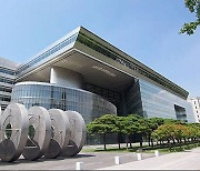 산업은행 "녹색금융 주도하는 정책은행으로 대전환"