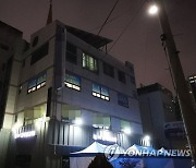 대전 IM선교회 IEM국제학교 이어 광주 TCS국제학교 100명 집단감염(종합)