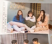 박혜수X재현, 청춘 로맨스 ON..'디어엠', 기숙사 포스터