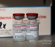 모더나 "백신, 영국·남아공 변이 바이러스에 효과 있지만"