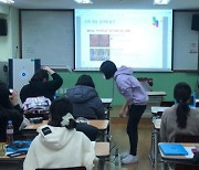 서울여자간호대학교, '4차 산업혁명 직업기초 간호역량 특강' 진행