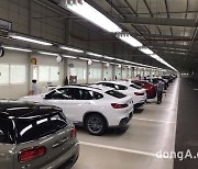 BMW코리아, 600억원 투입해 '평택 차량물류센터' 확장