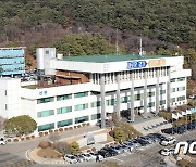 일베·성범죄 의혹 '7급 공무원' 합격자, 결국 임용 취소