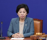 "박원순 성희롱" 결론에..민주당 '뒷북 사과', 당내서도 "선거용" 비판