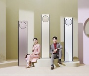LG전자, 감성 더한 새 디자인 'LG 휘센 타워' 에어컨 출시