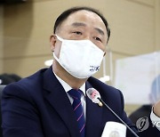홍남기 "2024년까지 對日 '소부장' 100대 품목 공급 안정화"