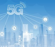 "5G B2B 활성화" 디지털 뉴딜 성공모델 만든다