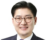 강동구, 감사활동강화..지난해 예산 17억원 절약