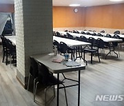 대전 IM선교회 관련 46명 추가 확진..총 171명 [종합]