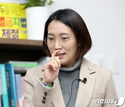 장혜영, 시민단체 김종철 고발에 "일상복귀 방해, 부당하다"