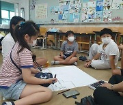 울산 초등학교, 학생이 참여하는 '참 좋은 놀이터' 조성