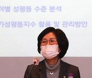 권인숙 "정의당 성폭력에 경악한다는 우리 민주당이 더 참담하다"