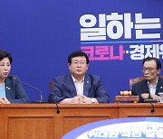 남인순 "'박원순 성희롱' 인권위 결과 수용..피해자에 사과"